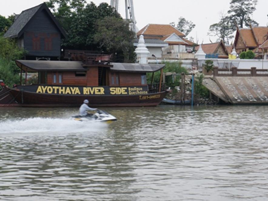 Guest house Ayothaya Riverside House